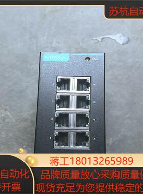 台湾 MOXA EDS-108 8口 非网管型入门级 以太网