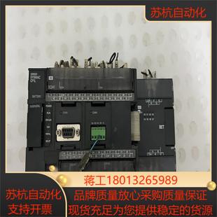 件带 CP1L M40DT