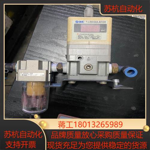 SMC比例阀ITV2010-013S2