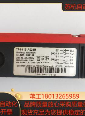 正品 安士能 TP4-4121A024M 084139  现货