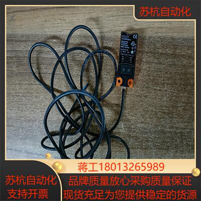 易福门kq6001传感器 95新