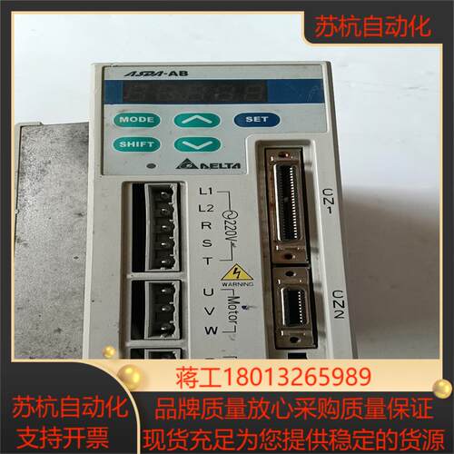 台达ASD-A0721-AB  750W