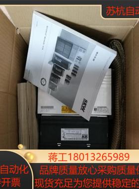 sew赛威变频器和驱动器括MDX61XMC07