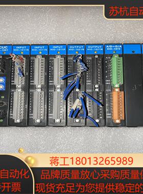 HI0-1000A 武汉华中数控IO单HIO-1061