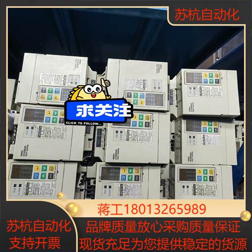 变频器3G3EV-A4007MA-CUE 11KW