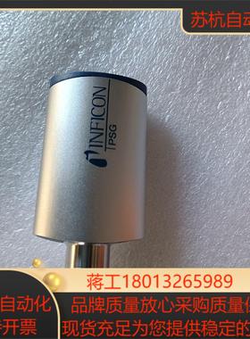 英福康 psg500 350-060真空计全新