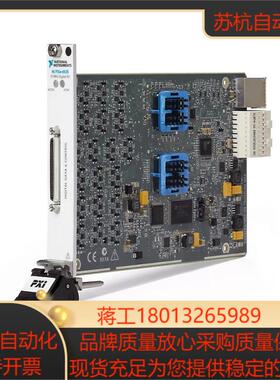 NI PCIe-6535B PCIe-6535 高速数字IO卡 782629-01采集卡