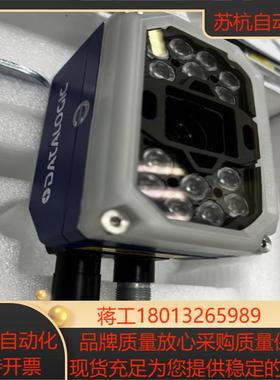 Matrix 320 711-430 得利捷datalogi