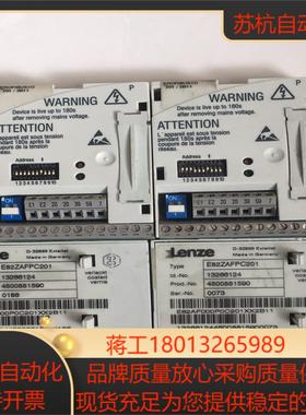 Lenze伦茨8200变频器 Profibus-IO接口模块