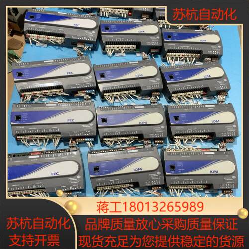 江森MS-IOM3721-0