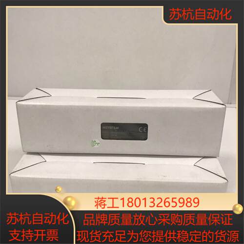 远程模块 R7K4FML3-6-DAC32A-R
