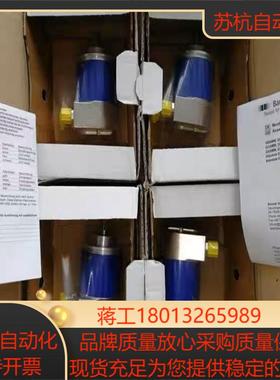 GXMMWA203P32原装堡盟编码器profibu