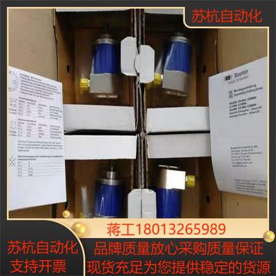 GXMMWA203P32原装堡盟编码器profibu