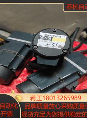 东方马达BXM230M-GFS三个带GFS2G50减速机