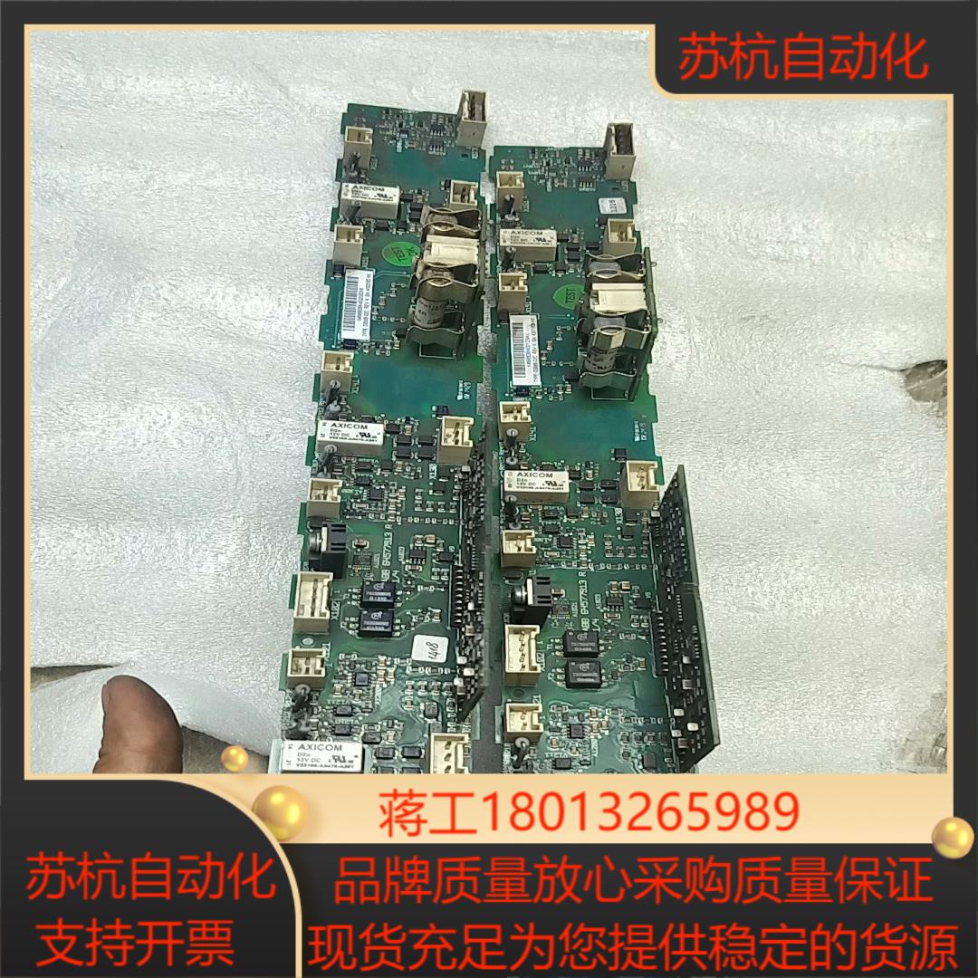 abb dsmb-02c现货实拍功能俩个都有装库