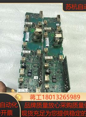 dsmb-02c现货实拍功能俩个都有装库