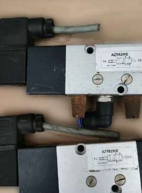 AZ582ME电磁阀件