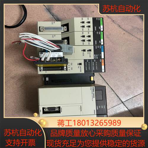 PLC主机 CPU43模块LK201-V1功能成