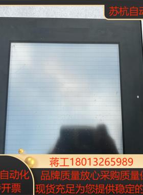 Pro-face 普罗菲斯GP2501-TC11