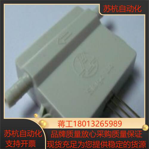 Siargo传感器FSG4003-5SLPM 全新原装