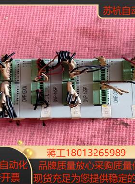 台达       DVP14SS11T2