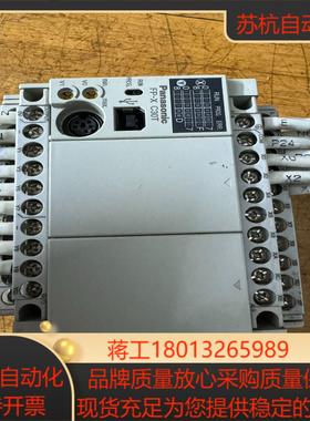 fp-xc30t plc 成色如图用得