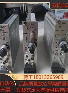 ASPECT系统控制器BNV-12  UIS-07成