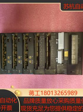 PLC模块一套CJ1M-CPU12CJ1W-AD