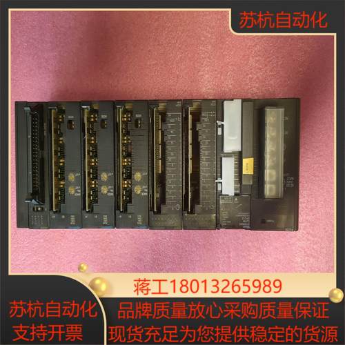 PLC模块一套CJ1M-CPU12CJ1W-AD