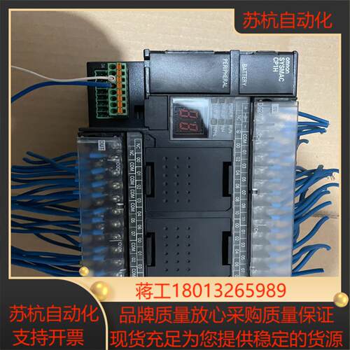 CP1H-XA40DT-D不