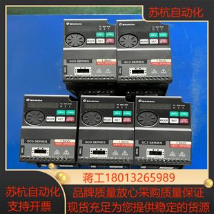 15K 043 15KW SC3 士林SC3系列变频器