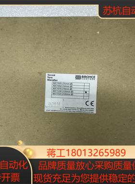 BZCT120 信号变压器 全新原装正品