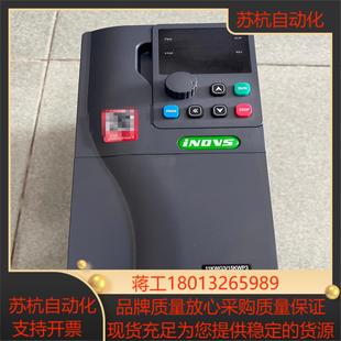 11kw 0110g3 英捷思变频器 y900