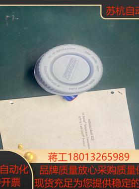 foxboro温度变送器rtt15  工 程剩余全新无