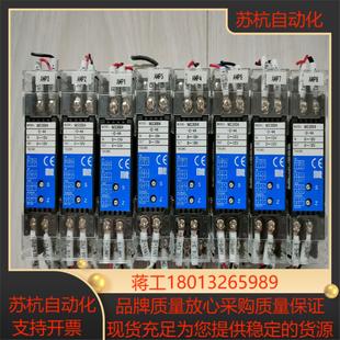 44信号隔离器IN0 MS3004 MTT