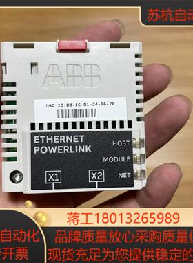 变频器通讯模块FEPL-02 全新无装 有需要