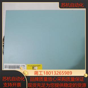 WeIⅠer威乐焊台 实拍图 WHA 3000P