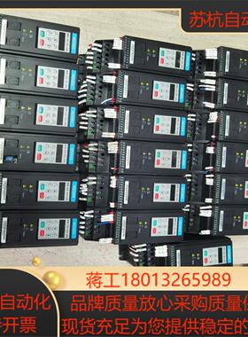 汇川变频器MD200S04B   04KW220V