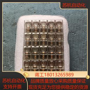 继电器G2R 1刚成色新如图完好无损功能20