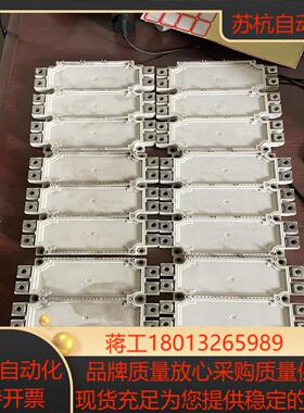 英飞凌模块 FS450R12KE3 功能