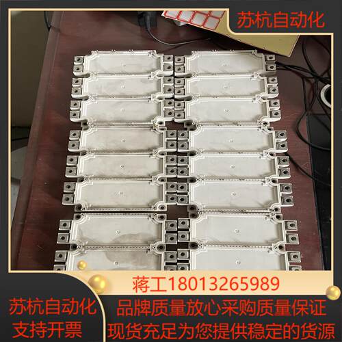 英飞凌模块 FS450R12KE3 功能