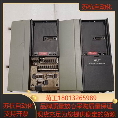 丹佛斯变频器FC-302P5K5T5E20H2BXCXXXS