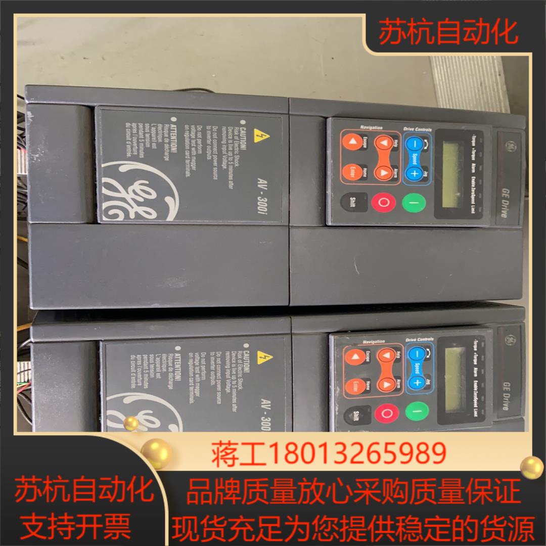 西威 Drive变频器 6KAV143007Y1B2