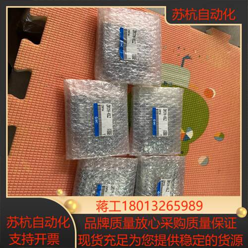 smc真空发生器 zm131h - k5lz  全新5个