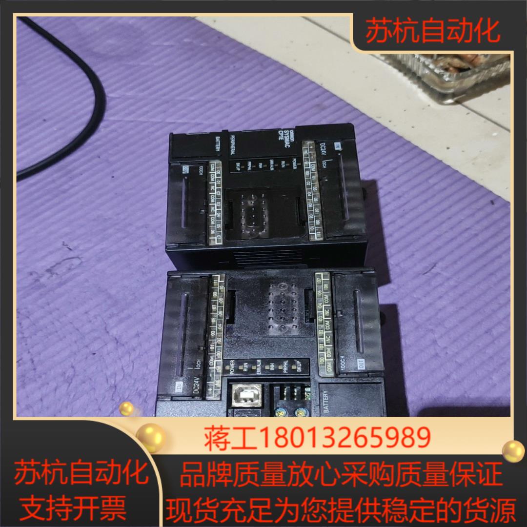 plc   CP1E-NA20DT-D 固件13版本