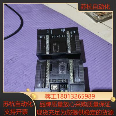 plc   CP1E-NA20DT-D 固件13版本