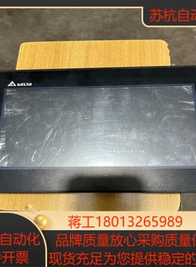 台达触摸屏DOP-B10E615 成色实图功能