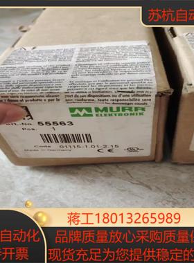 全新原装摩尔55563