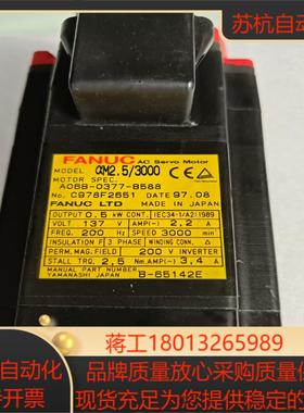 A06B-0377--B588  0372-B075  08