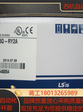 全新正品LS模块G6Q-RY2A